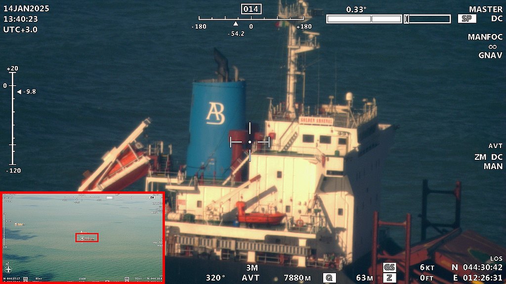 Camera screen of a ship in the sea. 